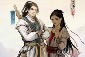 《神仙与妖怪》新服终于来了  新老玩家迎官方版共享多重礼遇