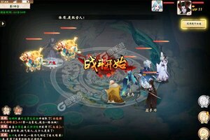 《天逆》新服终于来了  新老玩家迎全新版共享多重大礼