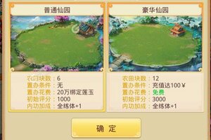 思仙下载地址分享 最新思仙官方安装包