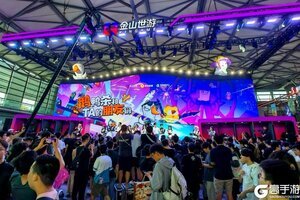 金山世游燃爆ChinaJoy 《鹅鸭杀》手游斩获多个年度最受期待奖