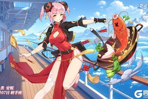 《冒险小分队》1207·安妮生日快乐