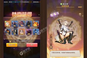 下载最新版《合金风暴》领礼包 今天开新服登录享福利