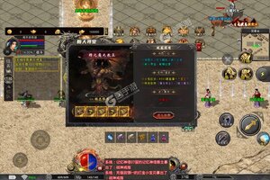 角色扮演手游《龙之幻想》开新服  数万玩家已更新官方最新版