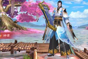 下载全新版《伏妖绘卷》领礼包 今天开新服登录享福利
