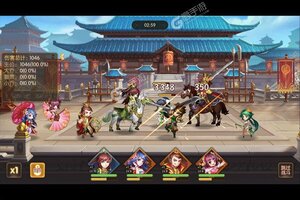 下载最新版《少年名将》 坐等千人新服开启