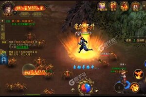 傲世龙城下载 安卓版傲世龙城下载游戏最新地址和攻略