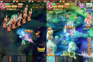 下载全新版《神魔仙逆》 磨刀霍霍向新服