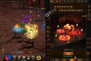 下载全新版《武之影魅》领礼包 今天开新服进服享福利