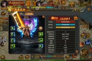 《雄霸武神》极品福利等你来战 全新版雄霸武神下载一并送上