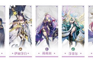 《永夜降临：复苏》阵容推荐：强力阵容搭配攻略！