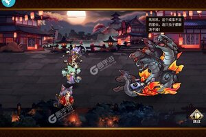 《百鬼夜行》2022年07月16日新服开启公告 最新版下载恭迎体验