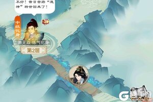 《剑开仙门》新手攻略：主线玩法&战斗规则介绍