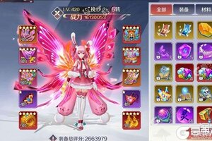 角色扮演手游《天姬变》开新服  数万玩家已更新新版本