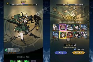 《魔镜物语》VIP大礼包等你来战 官方版魔镜物语下载一并送上