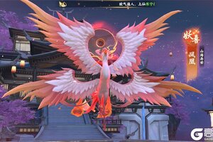 以破劫之力重塑仙侠！《灵妖劫》特色玩法介绍