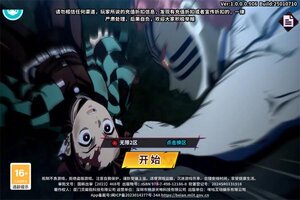 《艾尔指挥官》新服大礼等你来战 官方版艾尔指挥官下载一并送上