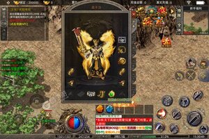 《战谷》火爆新服官方最新版开启 下载官方最新版迎风起航