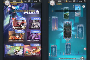 《魔灵幻想》万人新服紧急新开 更新官方最新版领取特权福利