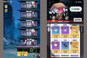 《萌蛋护卫队》2025年05月09日新服开启通知 新版本下载恭迎体验