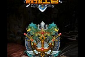 黑屏闪退即时处理方法