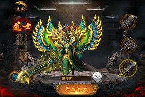 大佬入坑看新服 《名扬沙城》新服开启 新版本下载奉上