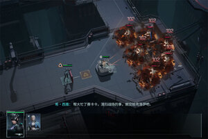《镭明闪击》新手攻略：七大兵种职业介绍