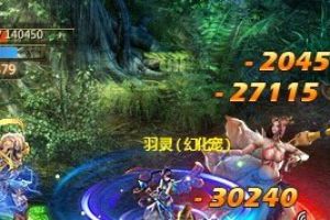 三大途径助你快速升级