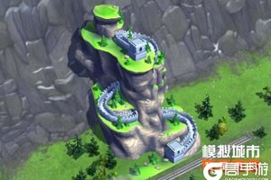 《模拟城市：我是市长》城市印象主题建筑抢先看
