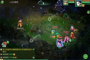 《天空传说》万人排队热闹非凡 2021年11月19日开新服迎新朋友相聚