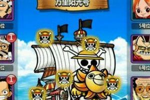 1到15级升级攻略分享