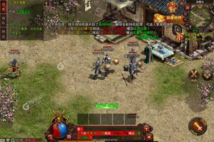 战神蚩尤下载 免费战神蚩尤下载新版本方法和下载地址整理