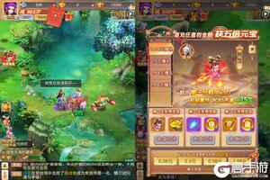 《霸气英雄》万人新服紧急新开 更新全新版领取专属福利
