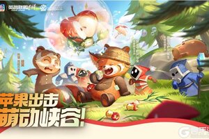 《英雄联盟手游》小熊猫限定守护灵登场！谁能抵挡西部魔影 永恩的暗黑牛仔魅力？