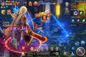 新征途开启 《百战封神》新服来了 下载新版本开启新挑战