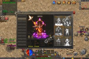 《仙侠传奇》新服终于来了  新老玩家迎新版本共享多重礼遇