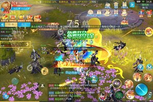 《五行降妖师》万人排队盛极一时 2023年12月08日开新服迎新朋友相聚