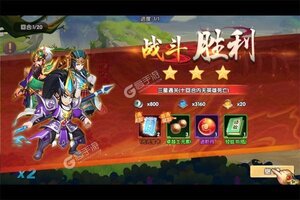 《剑雨传说》千人排队热闹非凡 2024年09月28日开新服迎新朋友相聚