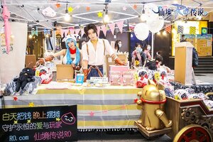 仙境传说RO手游“铁匠摆摊巡回计划”开启，第一站登陆上海南京路！