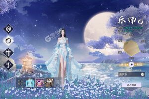 《绝世战魂：前传》2023年05月28日新服开启公告 最新版下载恭迎体验