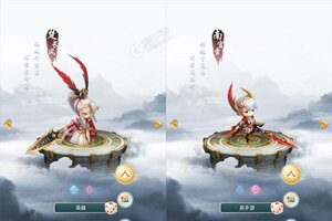 《暗影剑客》官方版下载人气爆棚  今日紧急加推新服