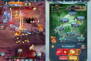 下载新版本《唐门六道》 坐等千人新服开启