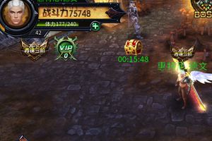 《猎魔启示录》猎人宝典介绍