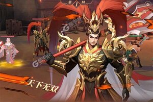 《天神赵子龙》新服2024年12月23日开启 下载官方版《天神赵子龙》专享新服礼包