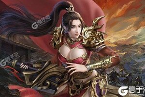 《雄霸武神》千人新服紧急新开 更新官方最新版领取特权礼遇