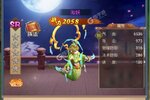 《梦西游》新版本今日隆重更新 开启新服礼包共襄盛举