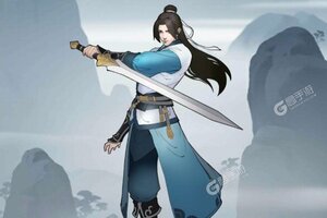 永恒修仙又双叒开新服 小伙伴们一起来下载吧