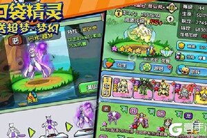 《口袋精灵》新服等你来战 新版本口袋精灵下载一并送上
