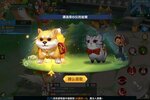 《梦幻大陆》VIP大礼包等你来战 官方版梦幻大陆下载一并送上