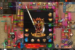 大佬入坑看新服 《龙之守护》新服开启 新版本下载奉上