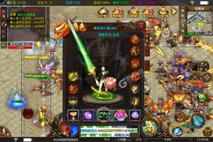 真牛传奇新服高调来袭 最新版真牛传奇下载一起来了